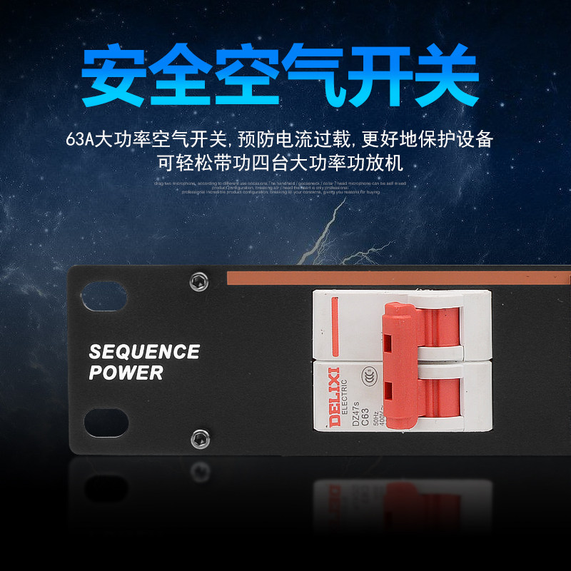 工业电源插座：安全可靠的工业设备之选