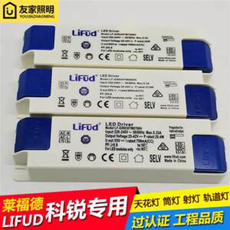 直流电源有哪些?了解这些应用与特点