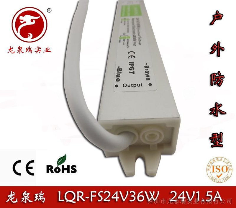 如何测试电源模块的好坏?这是一个常见的疑问,尤其是在电子设备维护与升级中。